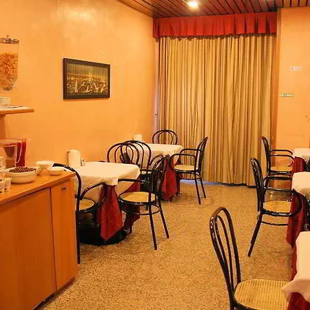 فندق لوغانو 3*