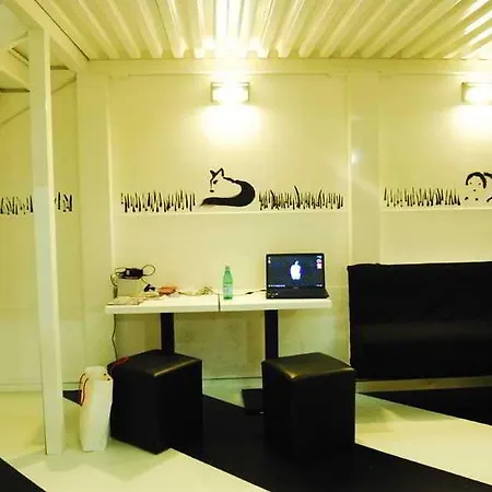 New Generation Center *