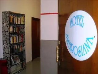 Ambrosiana ميلان