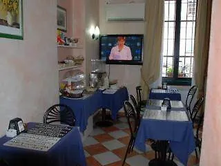 Bogart 2 Ξενοδοχείο