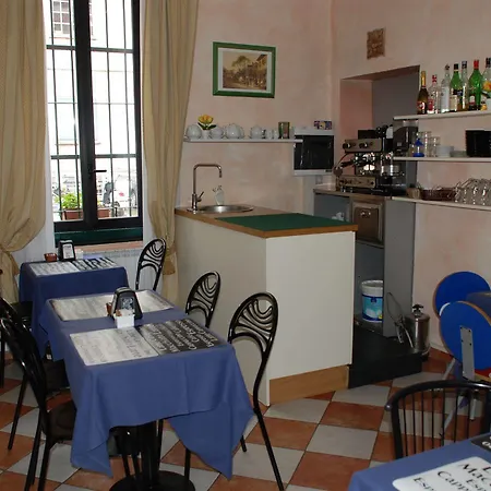 Bogart 2 Ξενοδοχείο 3*