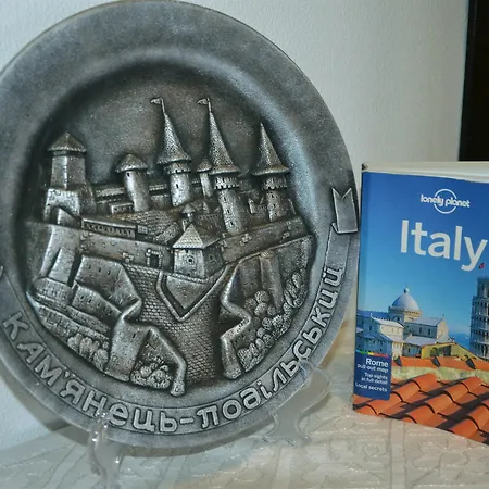 Il Giramondo 3* Milan