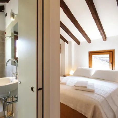 Mercalli Ii 公寓 *