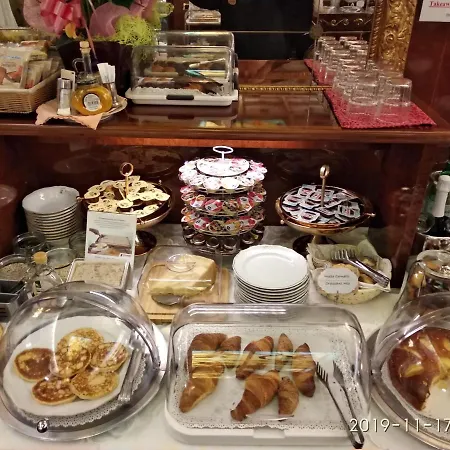 Vittoria Otel 4*