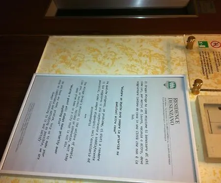 Desenzano מלון דירות 3*