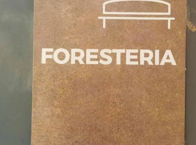 Foresteria 招待所 米兰