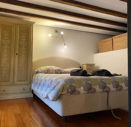 Appartement La Casetta Di Via Verona