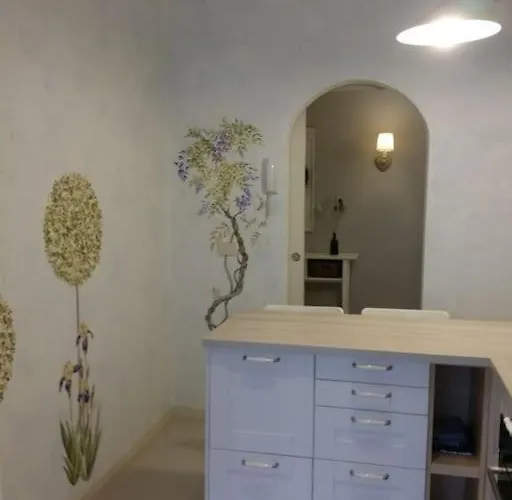 Le Jardin Secret Apartamento Milán