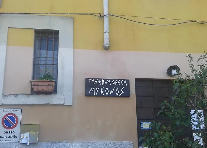 Via Comune Antico *